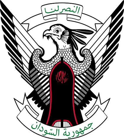 National emblem of the Republic of the Sudan